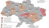 дороги дтп аварийность