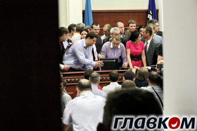 киевсовет