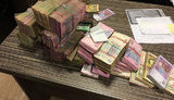 сбу киевавтодор