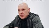 майданов