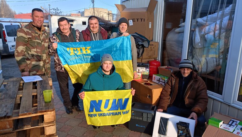 Волонтерка Паєвська (Тайра) та Бронюк передали газові плити та генератори на Херсонщину і Миколаївщину 14