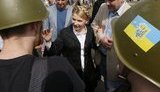 тимошенко