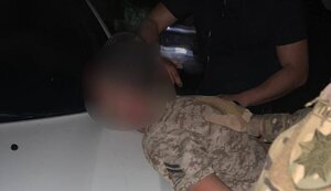 16-year-old girl raped and strangled in Dnipro region, suspect detained - Klymenko. PHOTO