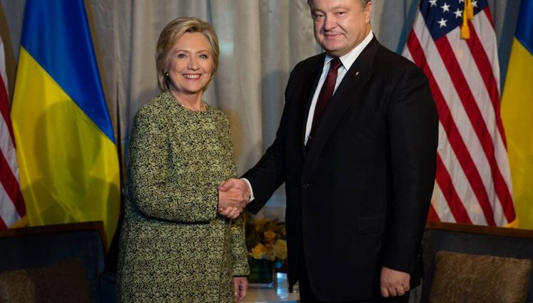 Порошенко зустрівся з Гілларі Клінтон: "Сьогодні Україна бореться за свободу і демократичні цінності". ФОТОрепортаж
