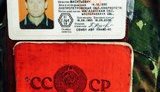 донбасс боевик труп
