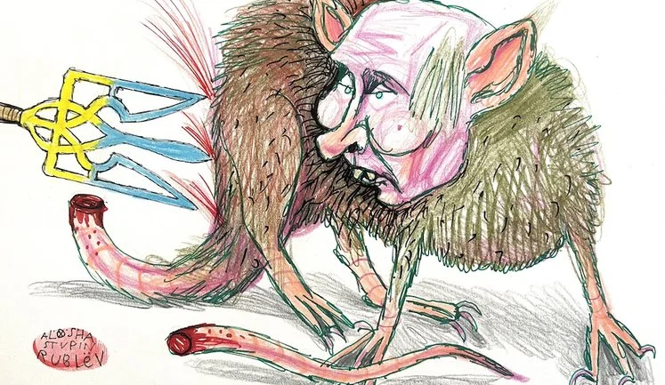 Ответ старой крысе, кривое зеркало, перспектива. Свежие фотожабы от "Цензор.НЕТ"