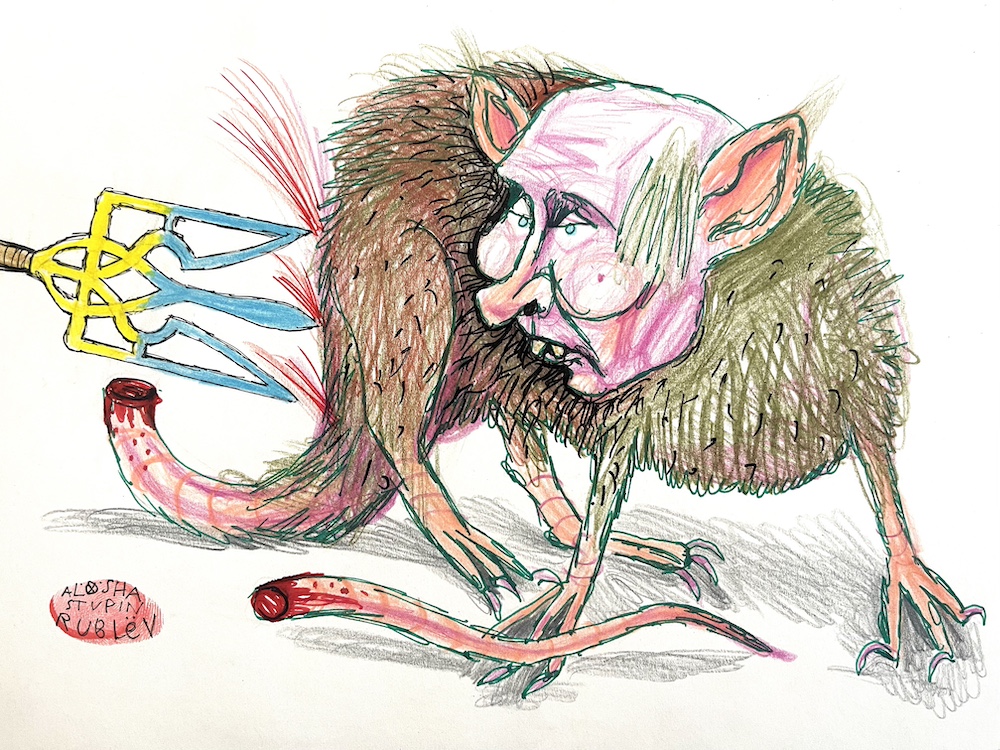 Answer to the old rat