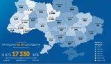 В Україні з COVID-19 госпіталізовано 5488 осіб, з них 216 дітей і 623 медики. До апаратів ШВЛ підключені 225 пацієнтів, - ЦОЗ