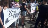 Активісти вийшли на акцію в підтримку Стерненка в Харкові. ФОТО