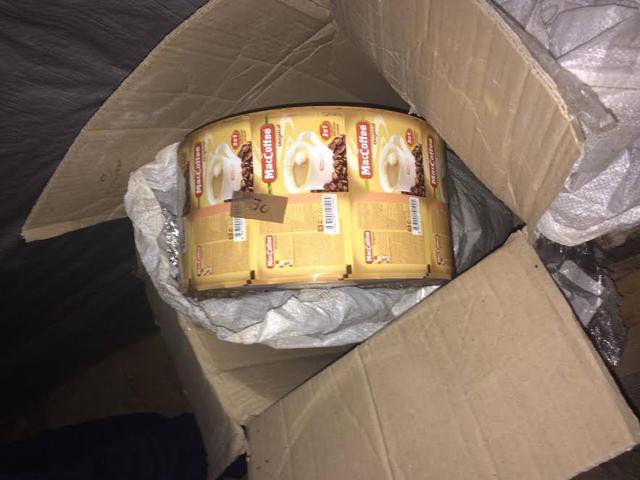 У Львові співробітники поліції ліквідували завод з виготовлення фальсифікованої кави і розкрили мережу з її реалізації 05 У Львові співробітники поліції ліквідували завод з виготовлення фальсифікованої кави і розкрили мережу з її реалізації 05