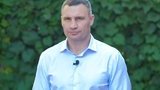 "УДАР" іде на вибори самостійно, – Кличко відповів "Європейській Солідарності". ВIДЕО