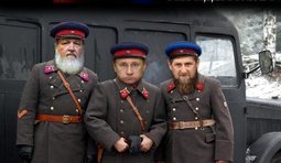 НКВД 2.0