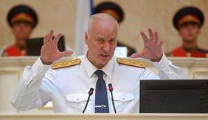 "Во время первой чеченской войны Яценюк лично пытал и убивал российских солдат в Грозном", - глава Следкома РФ
