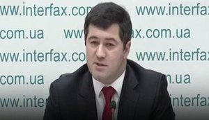 Суд разрешил Насирову снять электронный браслет, - САП