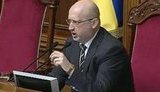 турчинов
