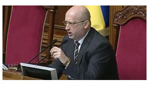 турчинов