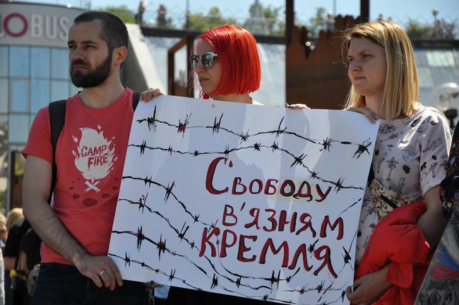 Акція на підтримку Сенцова та інших політвязнів у РФ і окупованому Криму відбулася на Майдані 06