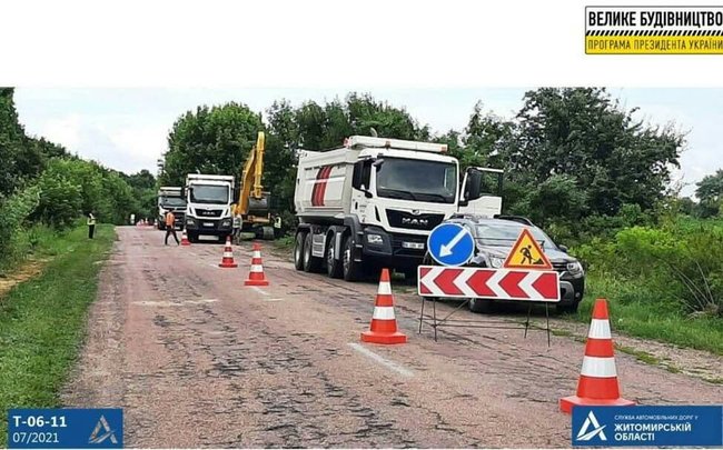 Ремонт трассы Ставище-Попельня стартовал на Житомирщине, - ОГА 01