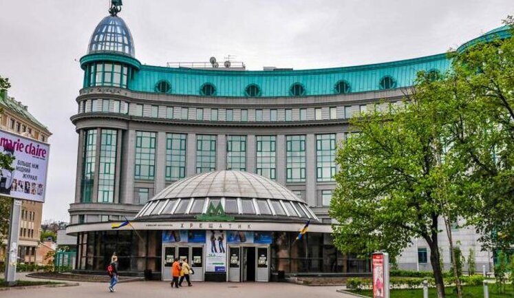 У Києві відкриють вихід зі станції метро "Хрещатик", який не працював два роки