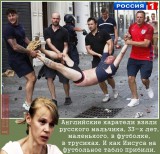 И снова мальчик в трусиках