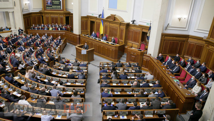 Зеленский допустил возможность роспуска парламента, если тот не поддержит законопроект о КС. ВИДЕО