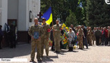 похороны