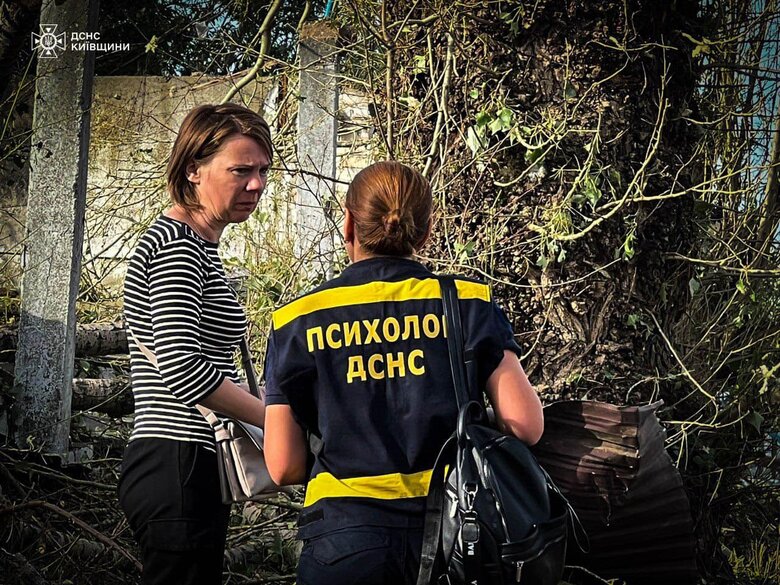 Наслідки атаки на Київщину