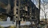 маріуполь