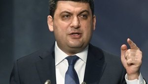 Доходы украинцев будут расти быстрее цен, - Гройсман