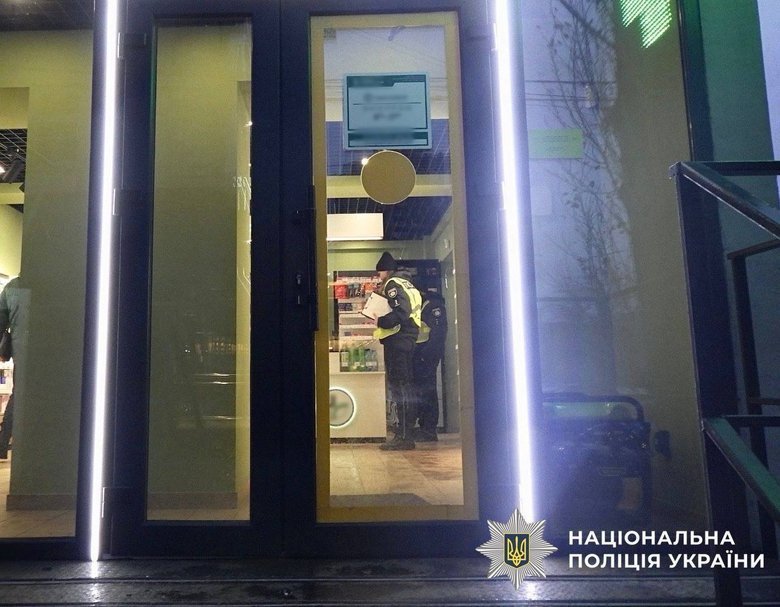 грабіжник вкрав тонометр