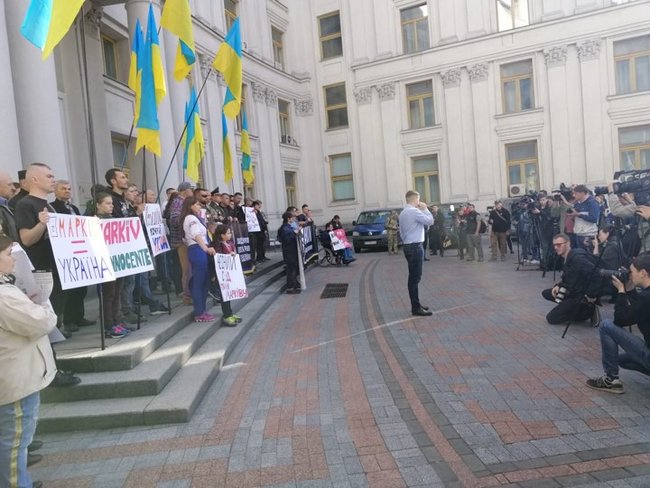Маркиву свободу! - марш в поддержку осужденного в Италии нацгвардейца состоялся в Киеве 36 Маркиву свободу! - марш в поддержку осужденного в Италии нацгвардейца состоялся в Киеве 36
