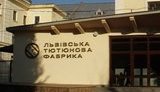 фабрика,лтф