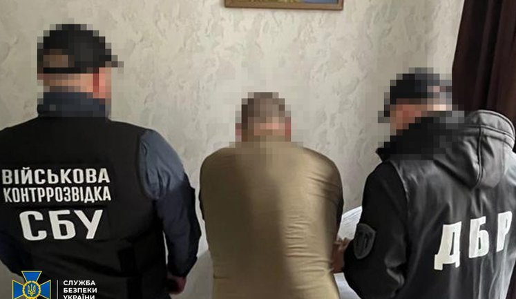 Майже 2,6 млн грн "бойових": викрито схему незаконних виплат військовим, - СБУ. ФОТО