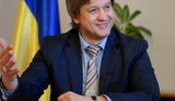 Украина уже должна была получить пятый транш МВФ, – Данилюк