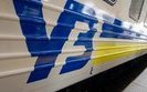 Ukrzaliznytsia names most popular routes among Ukrainians in 2019
