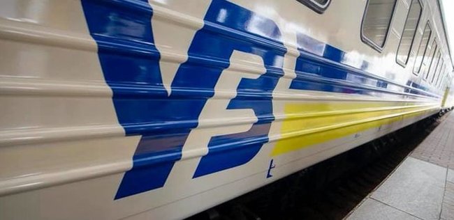 Ликвидирован механизм поставки контрафактного оборудования для Укрзализныци, - СБУ 01