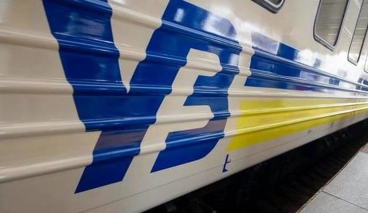 Ukraine wants to give Ukrzaliznytsya management to German company for 10 years. VIDEO