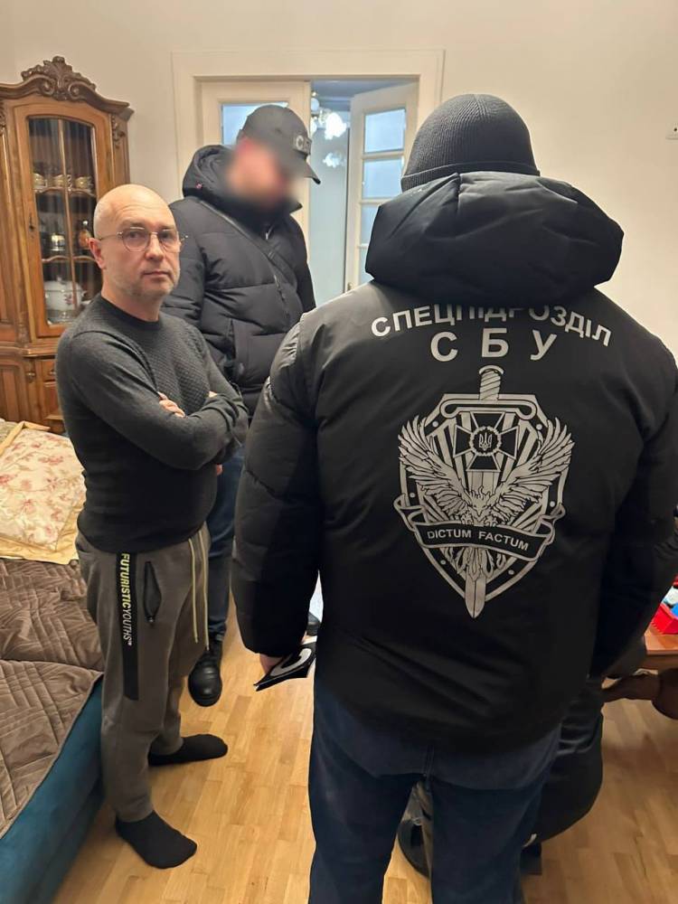 Затримання Олександра Лієва