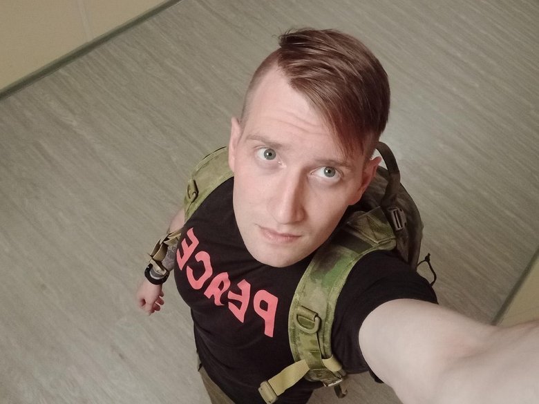 трутнєв