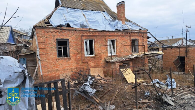 Обстріл Дніпропетровщини