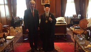 Всемирный конгресс украинцев призвал Варфоломея издать томос об автокефалии украинской православной церкви