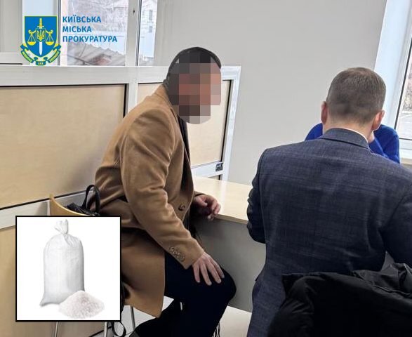 У Києві викрили схему на закупівлі солі для доріг зі збитками на 10 мільйонів