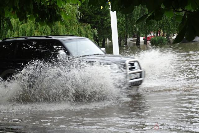 ливень
