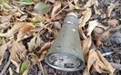 Виявлення боєприпасів
