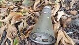 Виявлення боєприпасів