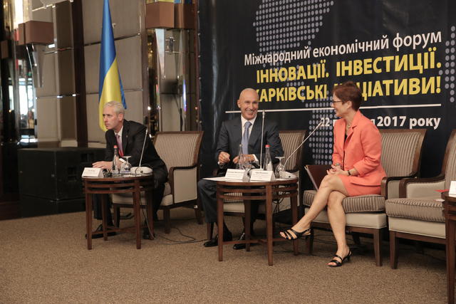 DCH инвестировала в Харьков более 1 млрд долларов, – Ярославский 01