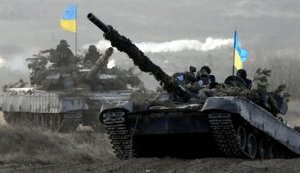 Сили оборони України провели вдалий контрштурм на Торецькому напрямку