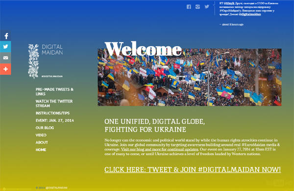 евромайдан twitter