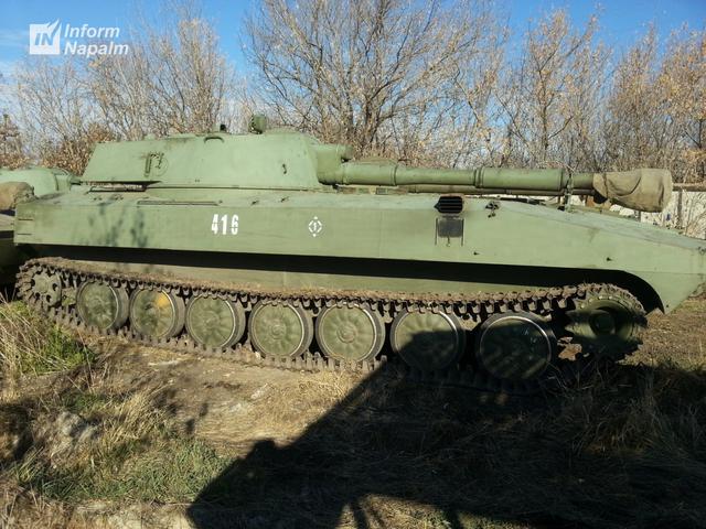 армия танк вооружение рф оккупанты