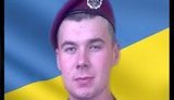 З прикордонником Олександром Котяшем, який загинув у зоні ООС, попрощалися на Рівненщині. ВІДЕО+ФОТОрепортаж